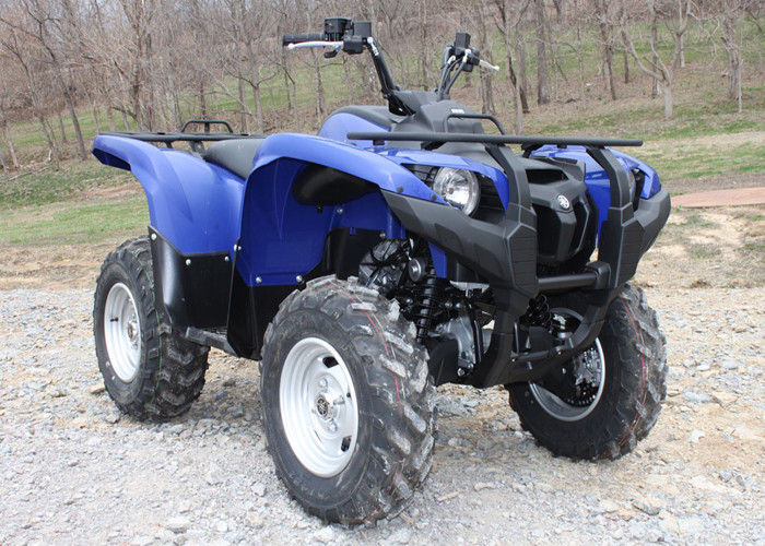 Yamaha Style 700cc Dört Tekerlekli Atv, 4 Zamanlı Sıvı Soğutmalı Tekli SOHC 4 Valfler